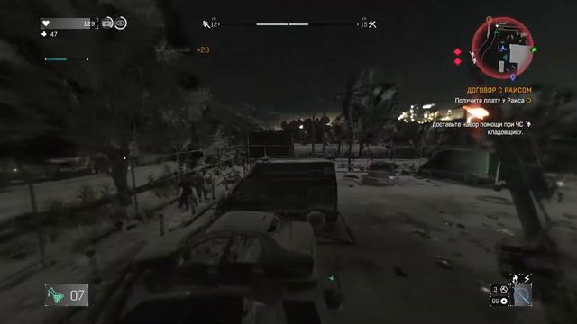 КРОВЬ СКРИПИТ НА ЗУБАХ ► DYING LIGHT смотреть онлайн