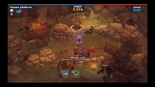 Ганс ап. GUNS UP! Вражеские огнемётчики открывают нам путь! смотреть онлайн