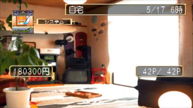 Got To Date'em All [10] Let's Play Sentimental Graffiti смотреть онлайн