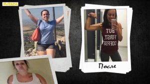 До и После Похудения 80 фотографий для Мотивации похудеть