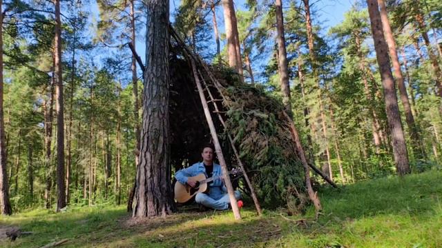 Песня о далекой Родине, гитарная версия смотреть онлайн