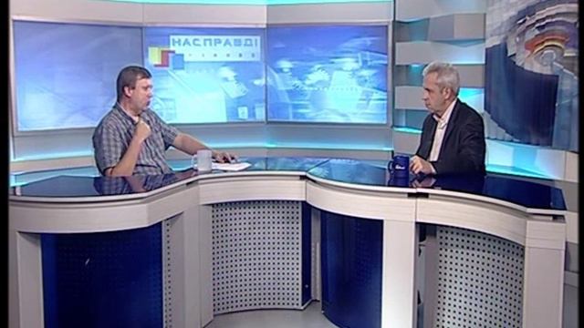 Насправді. Закон о местных выборах смотреть онлайн