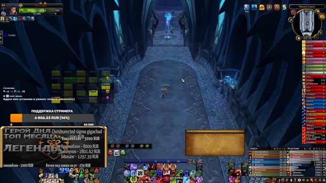 ЦЛК 25 об | 2й состав | Sirus x5 | Айсиндра | SIGMAR EMPIRE смотреть онлайн