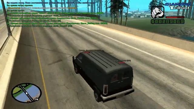 САМП! Захват бомжа! [Серия 16] смотреть онлайн