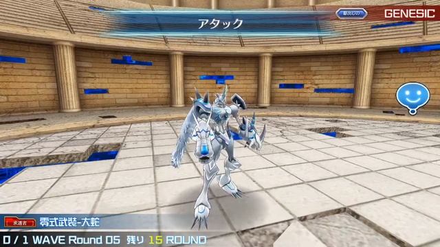 Digimon Linkz PVP - VS Imperialdra-mon PM V2 x2 & OmegamonX V2 смотреть онлайн