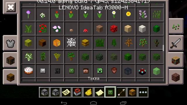 Обзор версии minecraft 0.14.0||+50 ПОДПИСЧИКОВ!! смотреть онлайн