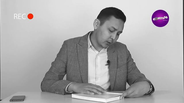 Киришүү | Улуу пайгамбардын ыйык жолу | Аудиокитеп смотреть онлайн