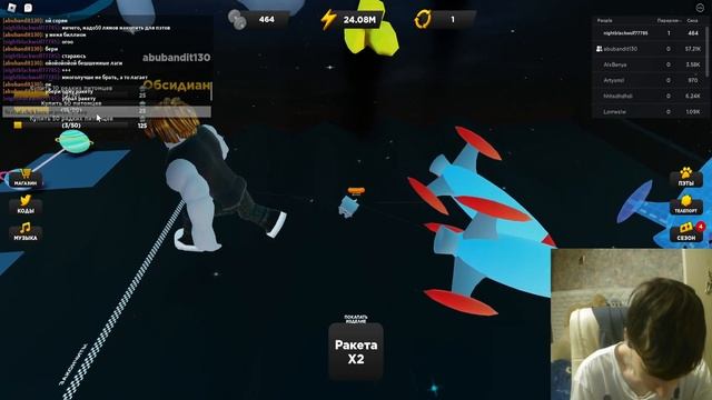 Roblox! [Kitchen Strongman Simulator! Симулятор качка! Первый взгляд! Полоса грязных препятствий! № смотреть онлайн