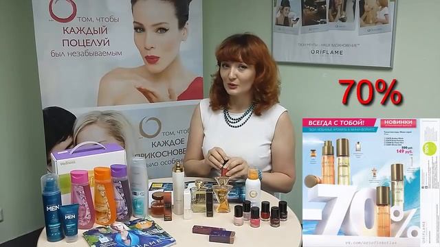 Мой заказ 9 каталога смотреть онлайн
