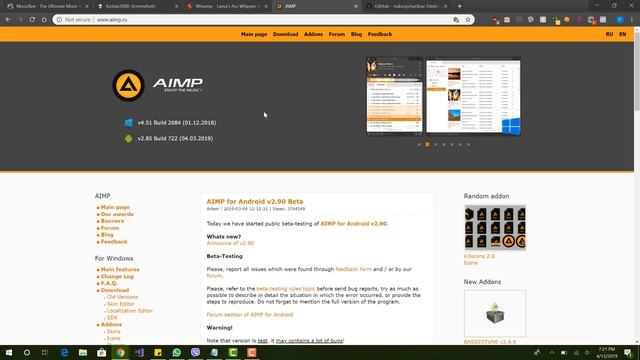 Top 5 Music Player Software's For PC 2019 смотреть онлайн