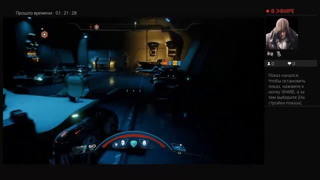 Mass Effect Andromeda_PS4 смотреть онлайн