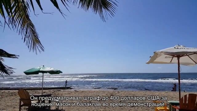 В каких странах нельзя закрывать лицо: где действуют запреты смотреть онлайн