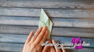 Как сделать лягушку из бумаги оригами. How To Make a Paper Frog - EASY Origami