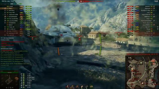 WZ 111 5A 11 000 урона на читах World of Tanks смотреть онлайн