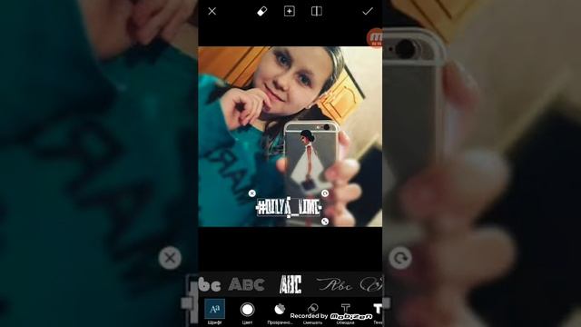 Что находится в моём ТеЛеФоНе? смотреть онлайн