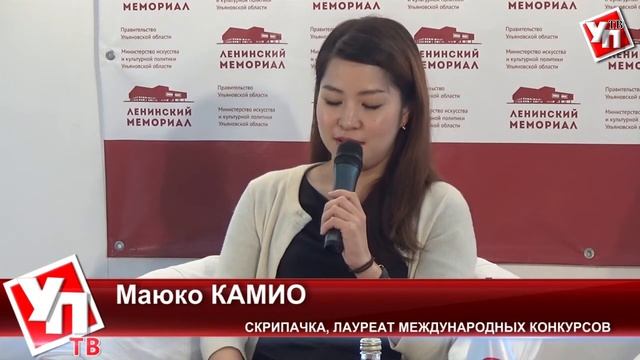 Японская артистка покорила ульяновцев блестящей игрой на скрипке Страдивари смотреть онлайн