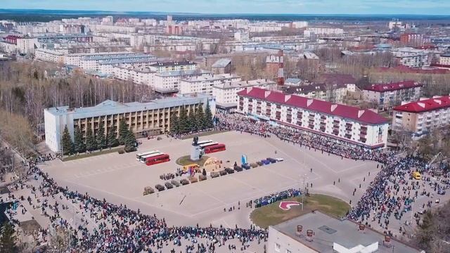 Видеоролик про город Нефтекамск смотреть онлайн