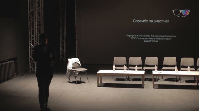 Опыт взаимодействия с образовательными структурами при создании виртуальных тренингов. смотреть онлайн