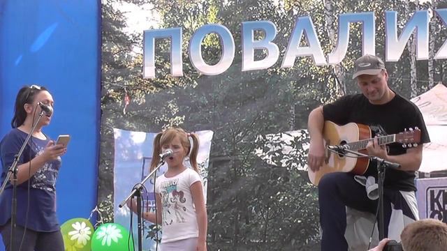 Повалиха-2016. ДК05. Екатерина Глазырина. смотреть онлайн