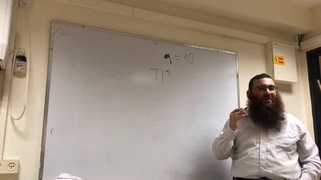 Внутренний смысл и свойства букв еврейского алфавита: Йуд. смотреть онлайн