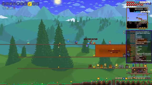 Terraria стрим | Мастер мод за стрелка | Глаз ктулху смотреть онлайн