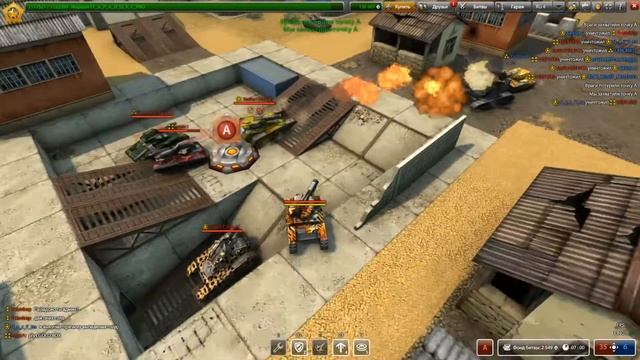 Лп № 4 " Праздник - ..." смотреть онлайн