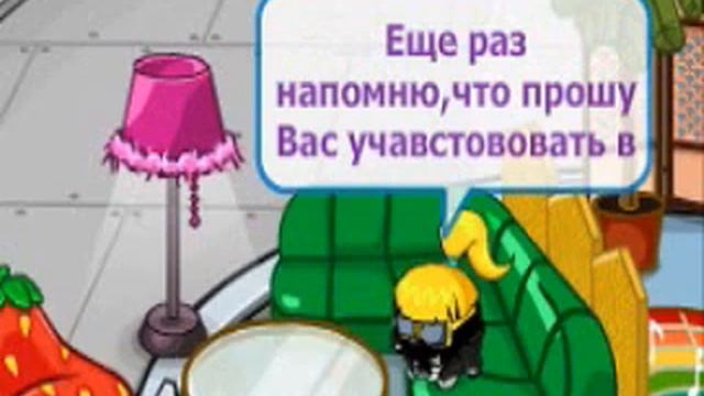 Видео Обращение по группе ВК смотреть онлайн