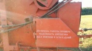 Т40 с прессом 145с