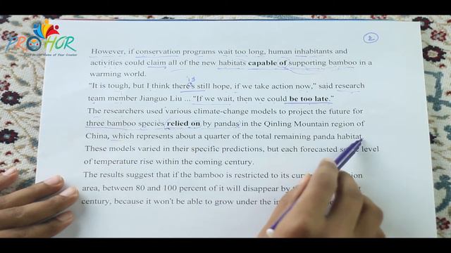 The Giant Panda (part 2) , English 1st paper (English for Today), Hsc/Alim. смотреть онлайн