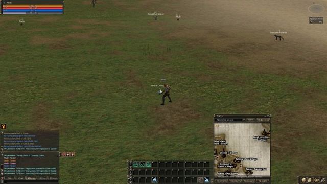 Lineage 2 Interlude Обзор для новичков Часть 1.avi