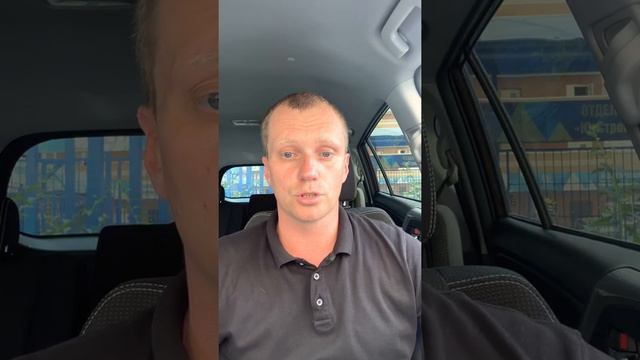 Цены на авто 2021! Что с ценами на машины ? смотреть онлайн