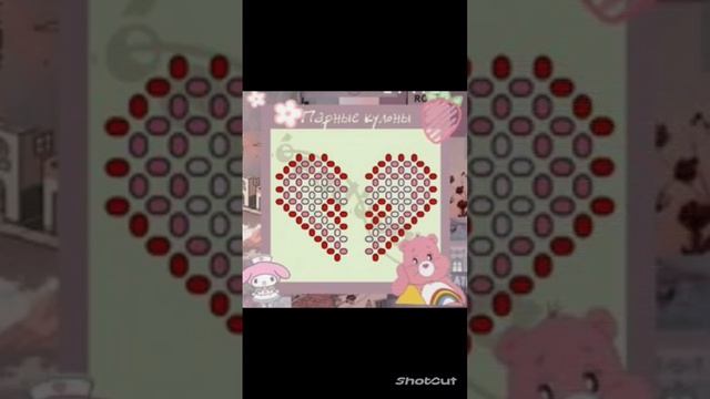 ты точно искала эти схемы#бисер#2022#тренд#бисероплетение#схемы#плетениеизбисера#схемыдлябисера смотреть онлайн