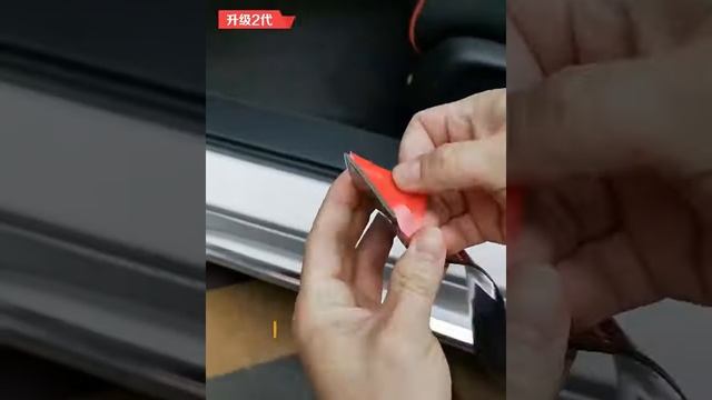 Защитная пленка для порогов и бампера автомобиля - смотреть онлайн