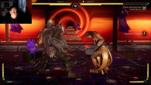 СЕЗОН РЕПТИЛОИДОВ – MORTAL KOMBAT 11 #28 смотреть онлайн