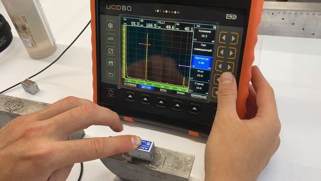 Настройка параметров ПЭП’а УСД60 ФР