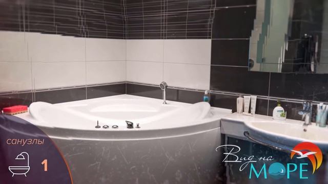 Продажа квартиры в Крыму Купить квартиру в Ялте смотреть онлайн