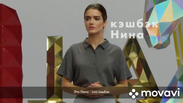 Если бы песню Райффайзен Банка КэшБэк на всё соединить с Малиновая Лада Тимур и Ильяс Гаязовы 2023г смотреть онлайн