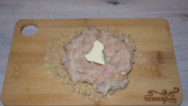 Сборник рецептов