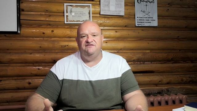 Сила Духа смотреть онлайн