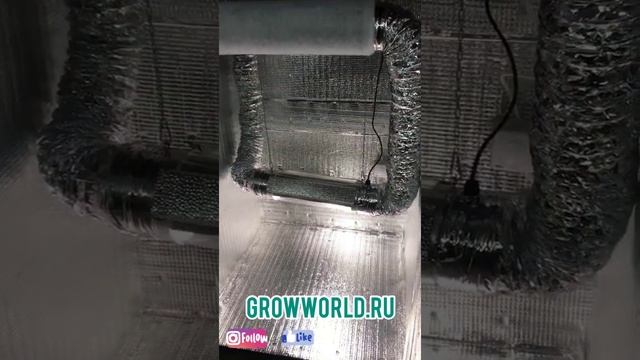 ГРОУБОКС 150х100х100 ДНАТ 600w SUPERSILENT смотреть онлайн