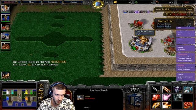 ИДЕАЛЬНЫЙ СТАРТ В HELLHALT TD WARCRAFT 3 смотреть онлайн