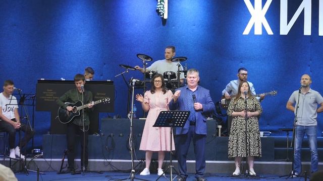 Воскресное Служение 25. 06. 2023. смотреть онлайн