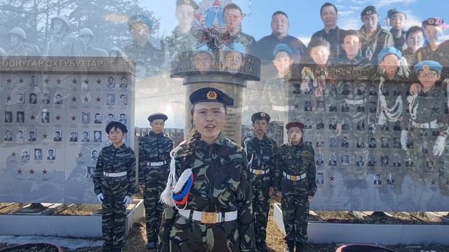 Акция Песни Победы 2023 #песнипобеды #рддм смотреть онлайн