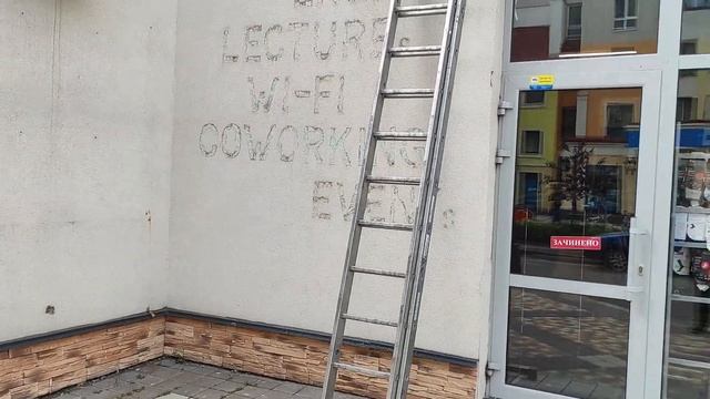 Монтаж банеров, перенос вывески смотреть онлайн