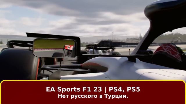Игры PS PLUS МАРТ 2024 | Раздача ПС Плюс МАРТ 2024 | PS+ МАРТ 2024 | Игры месяца PS4 PS5 смотреть онлайн