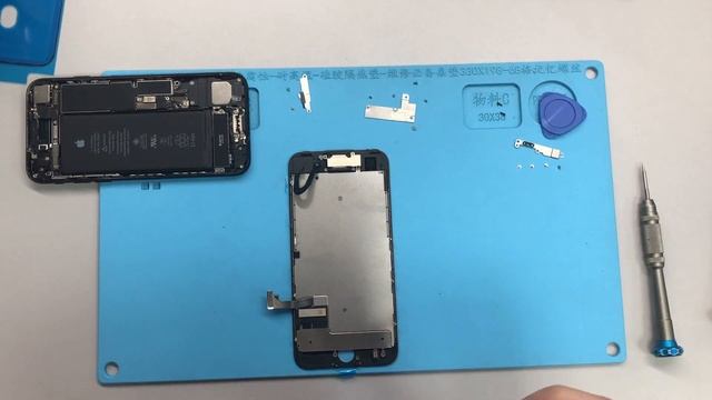 Замена дисплея IPhone 7 / IPhone 7 Screen Replacement