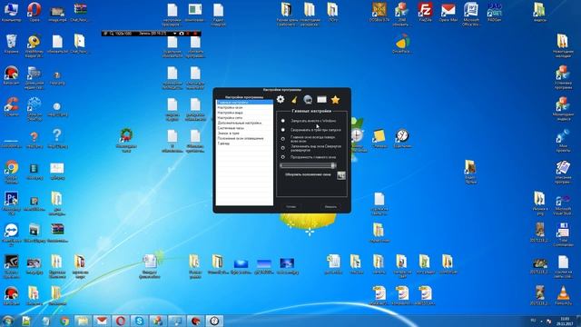 Будильник на компьютер смотреть онлайн