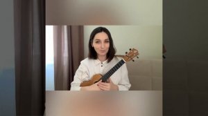 ТЫ ПОХОЖ НА КОТА - Жанулька | разбор на укулеле