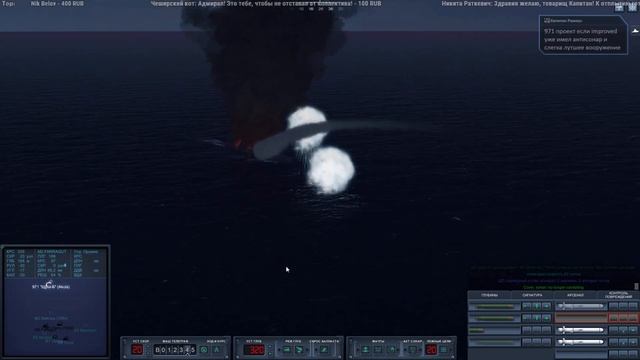 Cold Waters #69 (Epic Mod 1.997+) Dangerous Torpedos, Краш Кампании, давай по новой Миша, все х... смотреть онлайн
