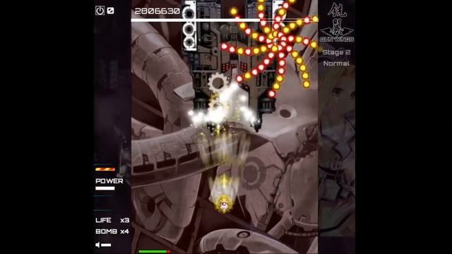 Gun Wings #1 (Two Thirds + Commentary) смотреть онлайн